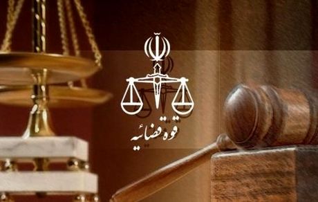 صدور کیفرخواست برای ۲۵ پرونده مربوط به اغتشاشات اخیر در استان کرمان