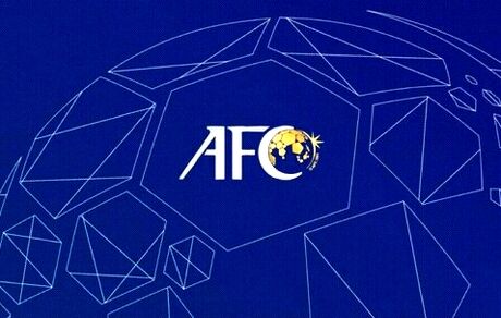 مجوز حرفه‌ای ۷ باشگاه ایرانی توسط AFC تایید شد