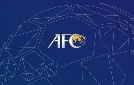 مجوز حرفه‌ای ۷ باشگاه ایرانی توسط AFC تایید شد