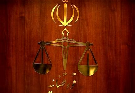 جزئیات شهادت مامور نیروی انتظامی در ایذه