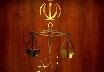 جزئیات شهادت مامور نیروی انتظامی در ایذه