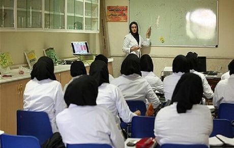 پذیرش دانشجو "صرفا از طریق سوابق تحصیلی" خواست وزارت بهداشت نیست