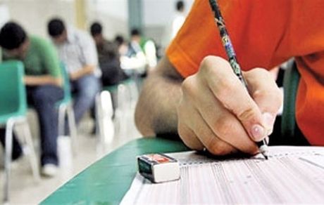 کیفیت آموزش ایران جزو ضعیف‌ترین‌‌ها در جهان است