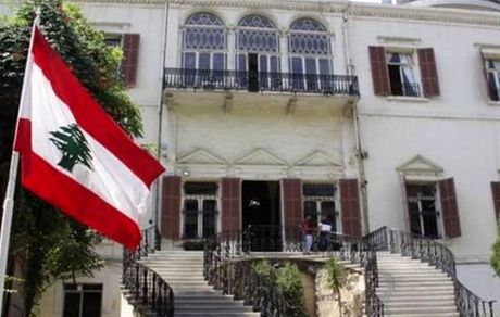 لبنان، سفیر ایران را از این کشور اخراج کرد و سفیرش در تهران را فراخواند
