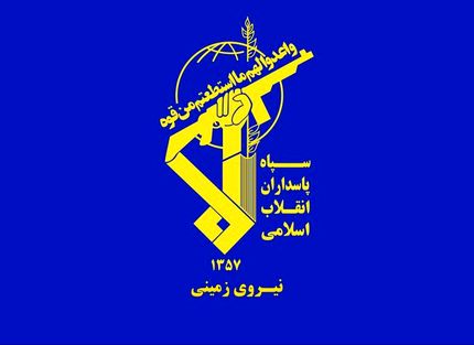 عزیمت تیپ نیروهای ویژه صابرین نیروی زمینی سپاه برای کمک به جست‌وجوی بالگرد رئیس‌جمهوری 
