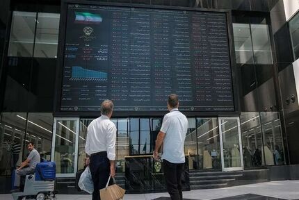 تعطیلی بورس فعلا ادامه دارد