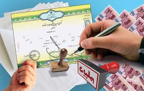 
گلوگاه‌های "جعل دیپلم" بسته شد
