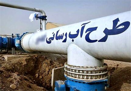 برای رفع مشکلات آب خوزستان باید تکمیل طرح آبرسانی غدیر در اولویت دولت باشد
