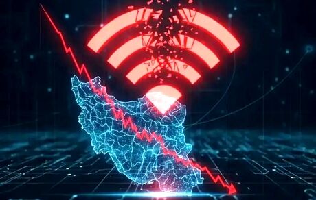 آیا اینترنت تا چهل روز دیگر وصل نخواهدشد؟