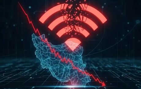 آیا اینترنت تا چهل روز دیگر وصل نخواهدشد؟