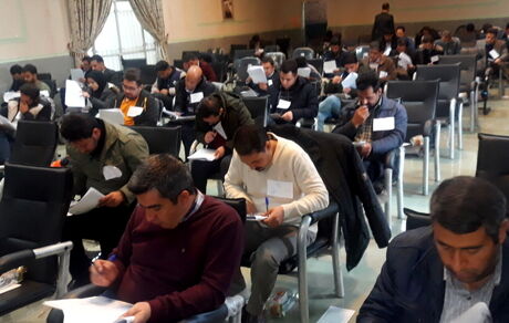 نتیجه آزمون استخدامی وزارت بهداشت اعلام شد
