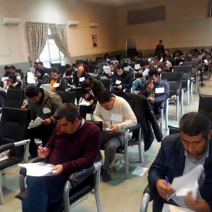 نتیجه آزمون استخدامی وزارت بهداشت اعلام شد