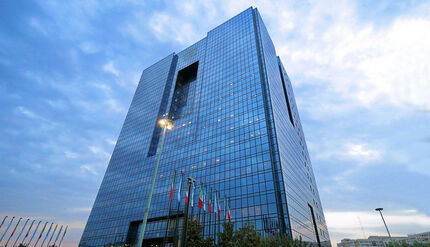 موافقت شورای پول و اعتبار با انتشار اوراق ودیعه