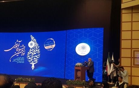 کاهش ۲۲ درصدی مهاجرت پزشکان به خارج از کشور در سال ۱۴۰۳ 