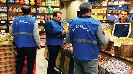 طرح ویژه نظارت بر بازار رمضان و نوروز ۱۴۰۵ در سراسر کشور آغاز شد