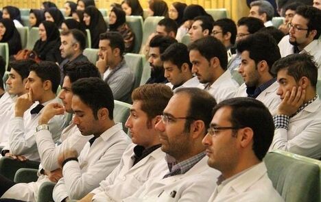 اعلام زمان فراخوان جذب و استخدام اعضای هیأت علمی پیمانی وزارت بهداشت