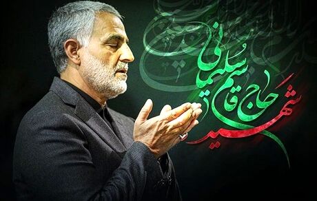 آغاز رسیدگی قضایی به جنایات آمریکا