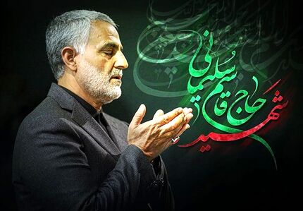 آغاز رسیدگی قضایی به جنایات آمریکا