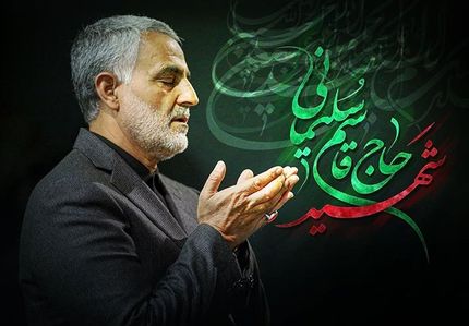 آغاز رسیدگی قضایی به جنایات آمریکا