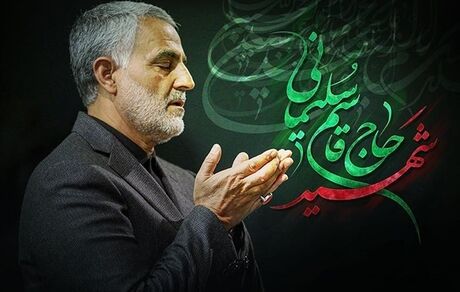 آغاز رسیدگی قضایی به جنایات آمریکا
