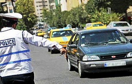 اعلام محدودیت‌های ترافیکی مراسم تشییع شهید زاهدی در اصفهان