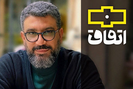 تدارک رشیدپور برای یک عیدانه!