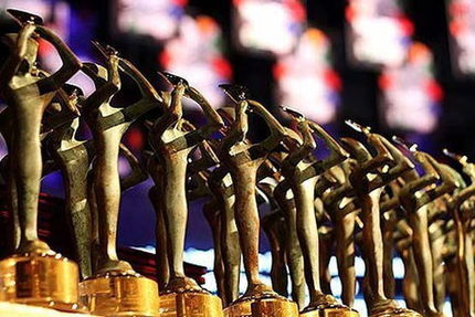 فهرست چند اثر راه یافته به جشنواره تئاتر فجر مشخص شد