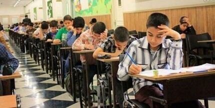 اعلام نتایج آزمون‌های ورودی مدارس سمپاد