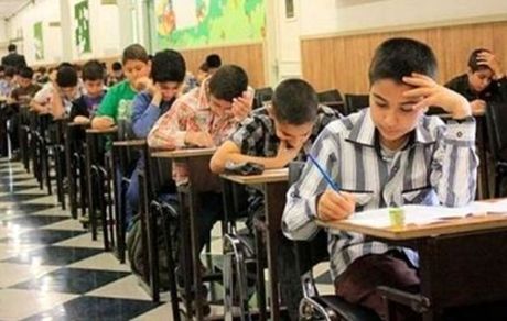 اعلام نتایج آزمون‌های ورودی مدارس سمپاد
