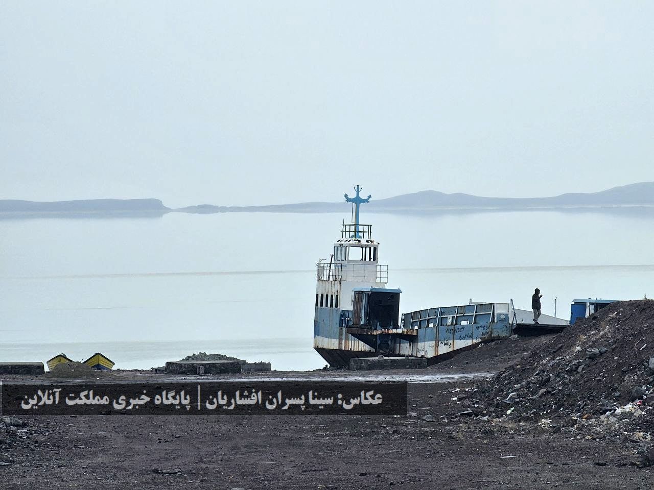 امید به دریاچه ارومیه بازگشت / تصاویر