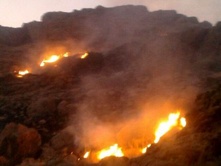 کوه‌های جوادیه شیراز آتش گرفت