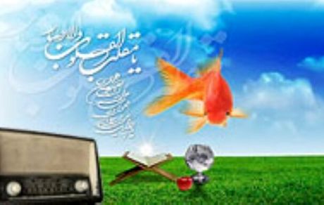 جزئیات برنامه‌های رادیو برای تحویل سال نو