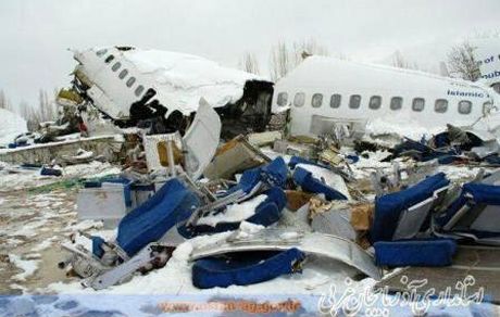 دلایل سقوط پرواز یاسوج اعلام شد