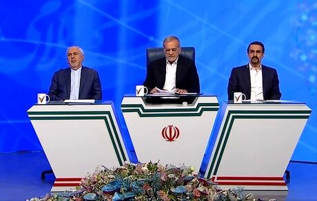در میزگرد سیاسی: پزشکیان: ایران را بخشی از راه حل مسائل جهان می‌کنیم، نه مشکل / ظریف: دولت روحانی توانست ایران را سربلند کند