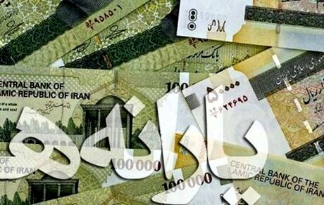 چه خبر از یارانه‌ها در بودجه سال ۱۴۰۱ ؟