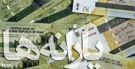 چه خبر از یارانه‌ها در بودجه سال ۱۴۰۱ ؟