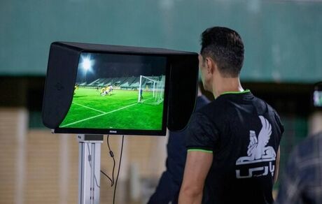 اجازه استفاده از VAR در ایران صادر شد