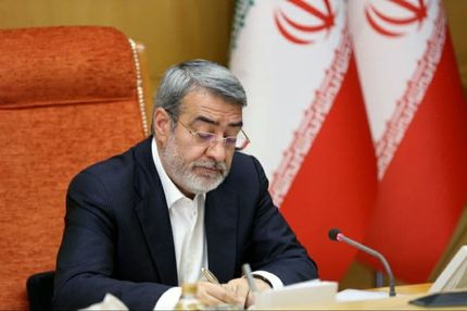 آغاز انتخابات شوراهای اسلامی شهر و روستا