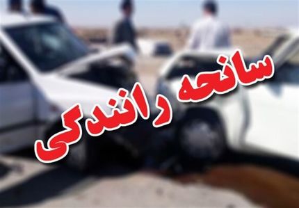 باز هم واژگونی خودرو / این بار ۱۵ کشته و مجروح از اتباع بیگانه در سیستان و بلوچستان