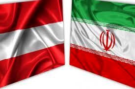اعلام آمادگی سفارت ایران برای تعامل سازنده با اتاق فدرال اقتصادی اتریش
