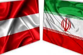 اعلام آمادگی سفارت ایران برای تعامل سازنده با اتاق فدرال اقتصادی اتریش