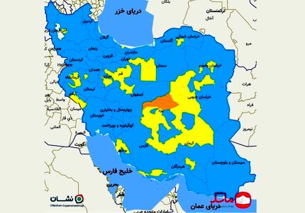 رنگ نارنجی به نقشه کرونایی کشور بازگشت