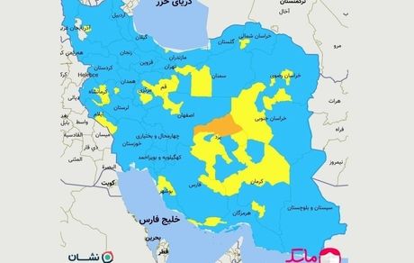 رنگ نارنجی به نقشه کرونایی کشور بازگشت