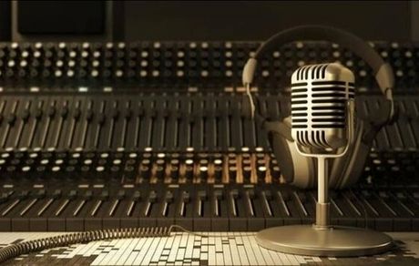 اعلام برنامه‌های رادیو برای چهلمین روز شهادت حضرت آیت‌الله خامنه‌ای