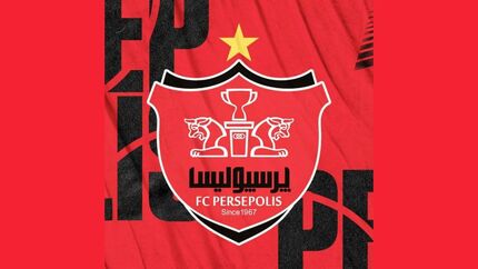 حساب بانکی پرسپولیس دوباره بسته شد