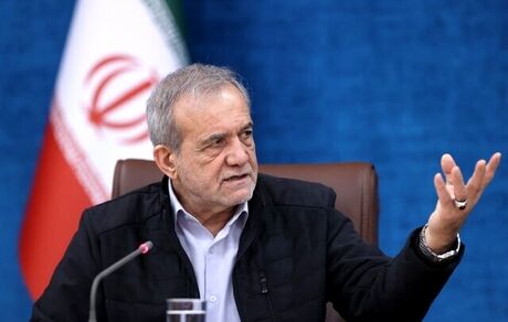 پزشکیان: ترامپ، ایرانیان را نمی‌شناسد