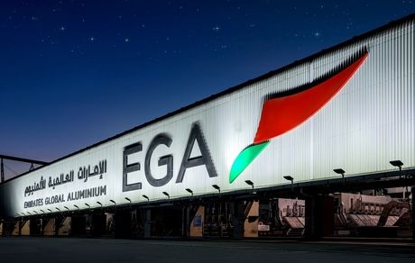 بعد حمله ایران؛ غول آلومینیوم امارات یک سال از مدار خارج شد