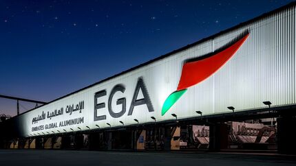بعد حمله ایران؛ غول آلومینیوم امارات یک سال از مدار خارج شد