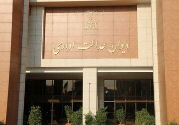 یک رای خوشحال کننده به نفع کارکنان قراردادی