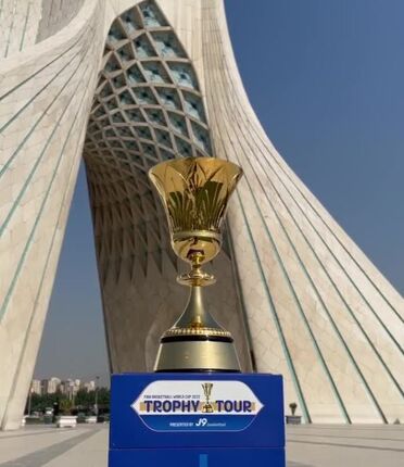 رونمایی کاپ قهرمانی جام‌جهانی بسکتبال ۲۰۲۳ در میدان آزادی تهران